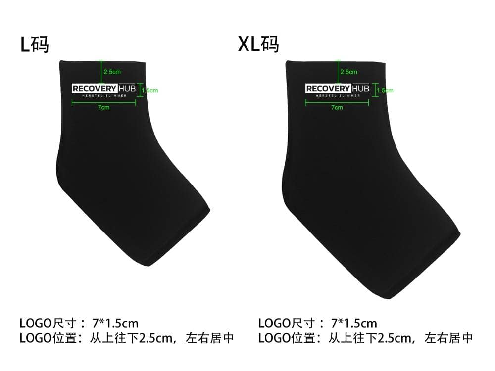 Ankle Compression Sleeve - Image 6